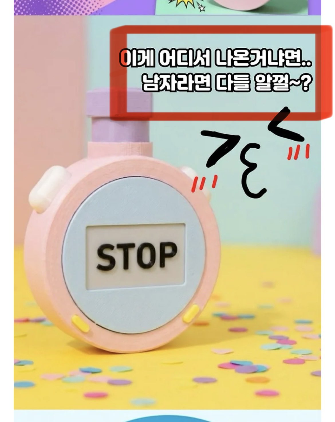 CCBFZn