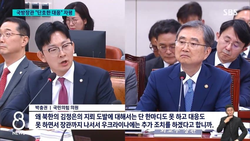 북한, DMZ 지뢰 책임 부인…“1mm 침범도 강력 대응” (13)