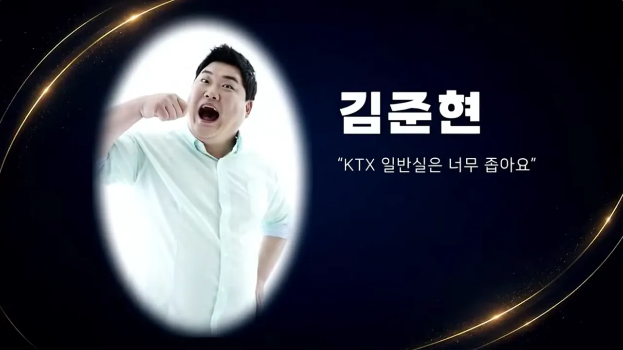 부산 코미디 페스티발에 못온 개그맨들 (8)