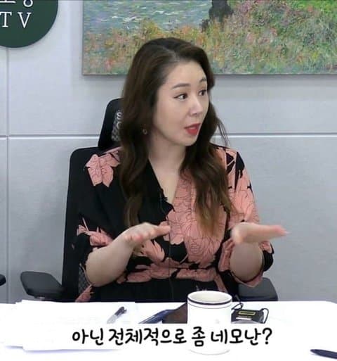 싱글벙글 용한무당이 말해주는 남자 대물+맛도리 관상 (9)