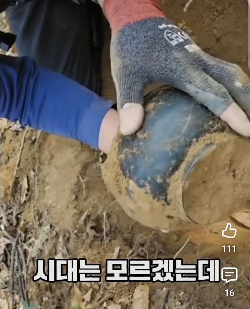싱글벙글 금속탐지기 유튜버가 5년간 찾은거 (27)