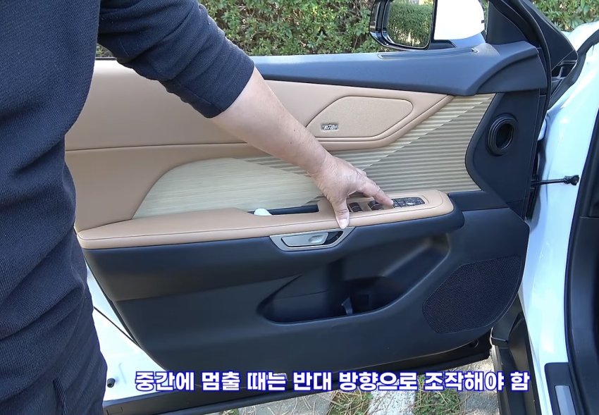 렉서스 전기차 ES350e 유튜버리뷰 (19)