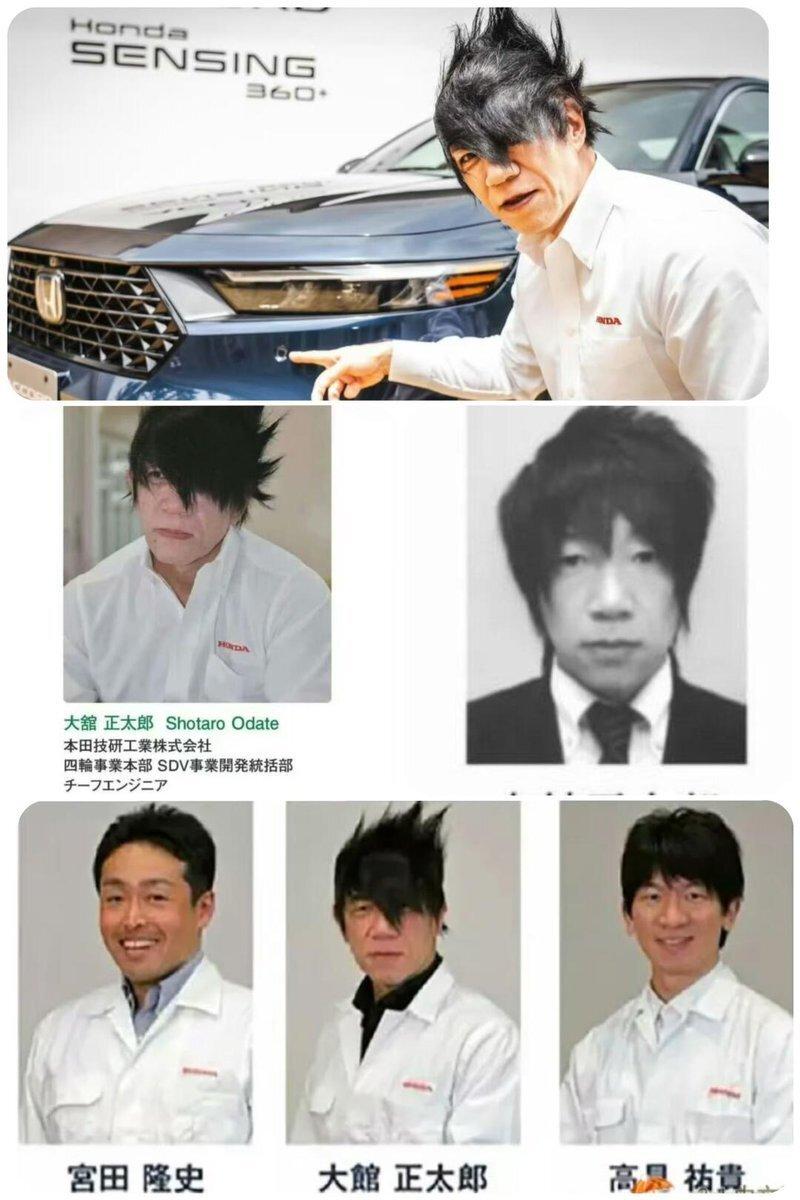 화제의  혼다 개발자