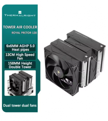 [알리] Thermalright ROYAL PRETOR 130 대장공냉 하나더