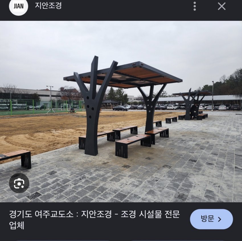 노인은 모르는 요즘 교도소 콩밥,보리밥 사라짐 외관도 식단도 호텔급 (27)