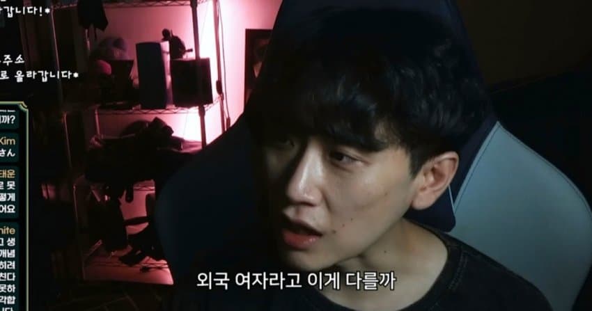 도태남이 외국여자를 찾는 이유1. JPG (13)