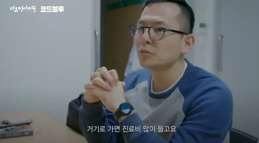지방대 병원의 기피과를 지원한 전공의의 자부심.jpg
