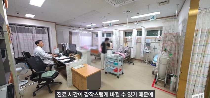 추석 연휴에 가까운 병원 찾는 방법 (43)