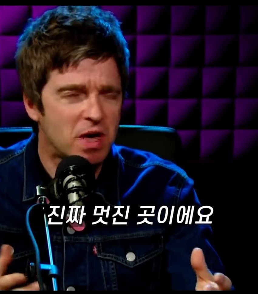 싱글벙글 다큐 개봉한 오아시스 근황 (3)