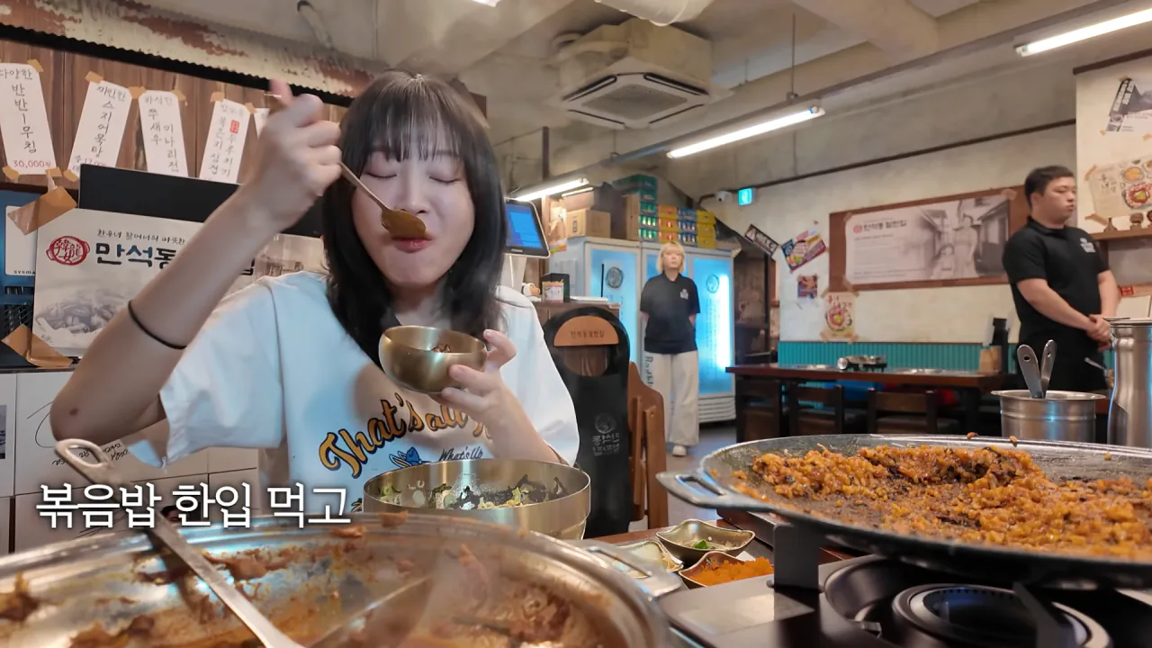 핵불닭급 매운 대왕 철판쭈꾸미 먹방한 쯔양 근황 ㄷㄷㄷ (30)