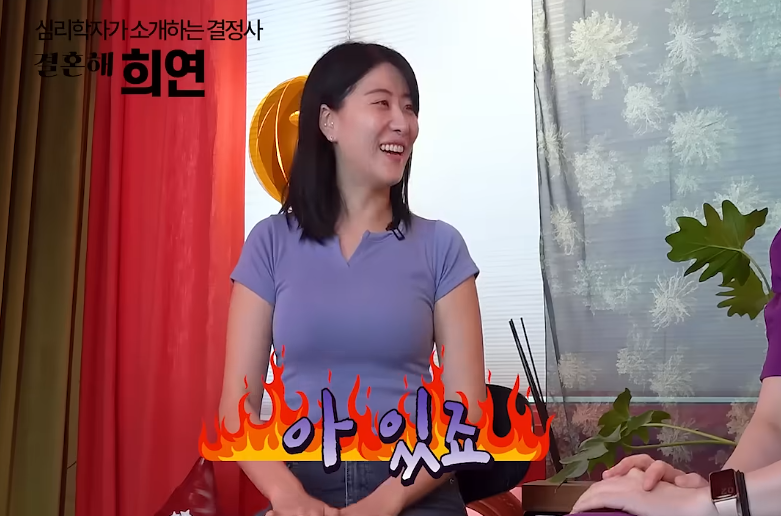 요즘 20대 여성의 경제관념 (10)