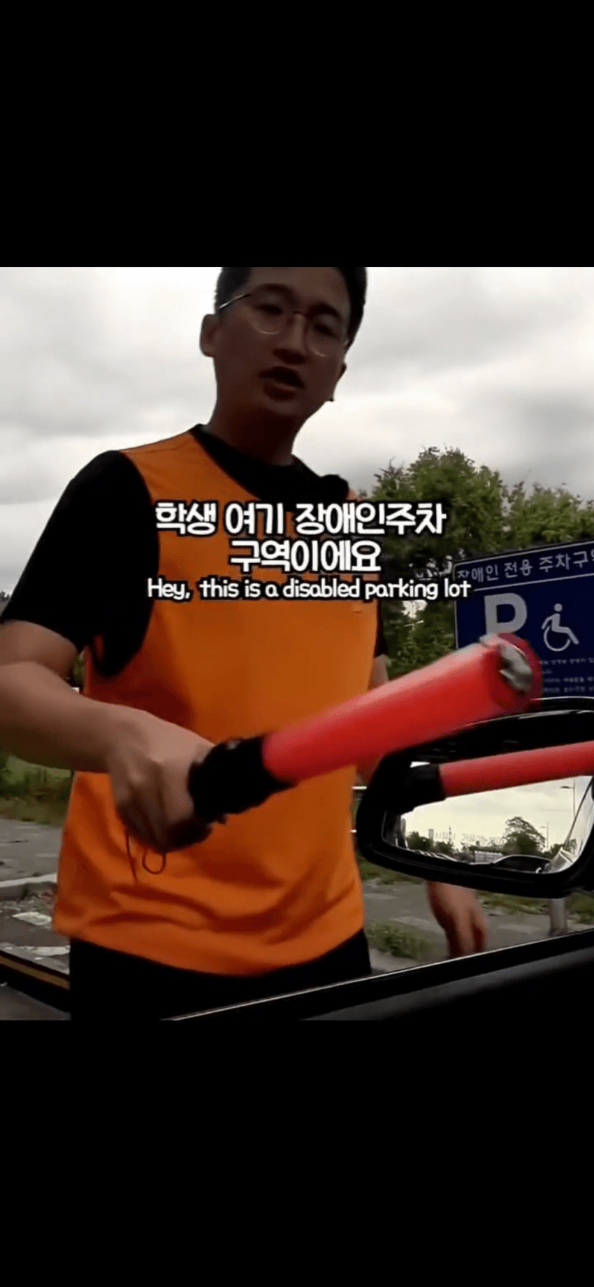 장애인처럼 안생기고 어려보이는 bmw 왕자 박위. (2)