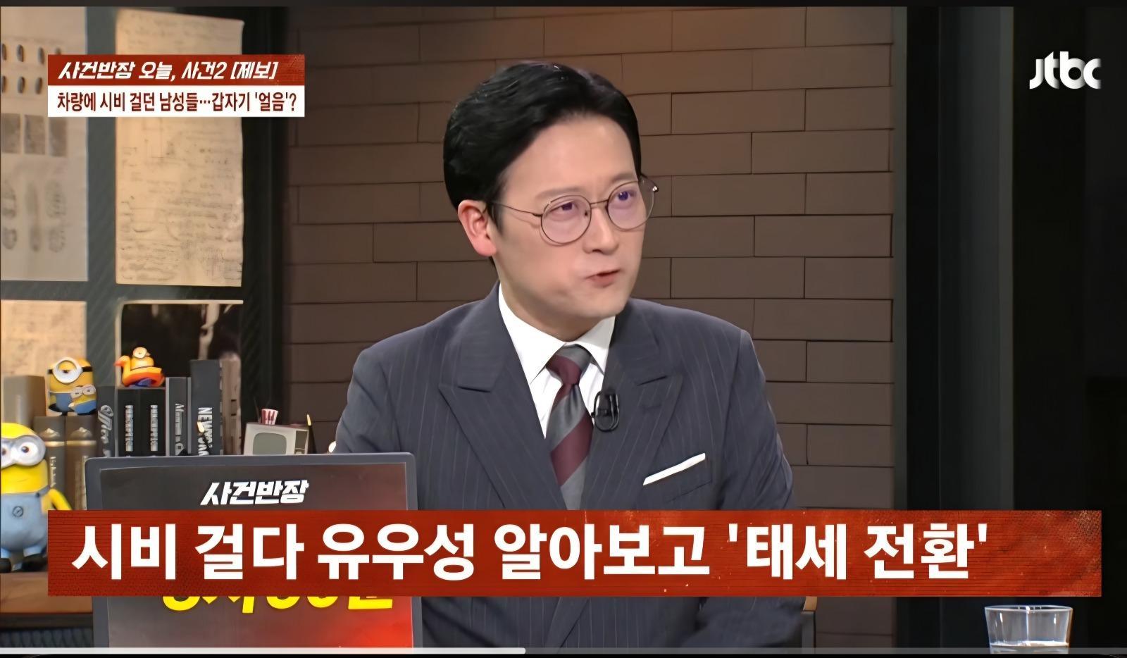 쌩 양이 강자를 만났을때 (13)