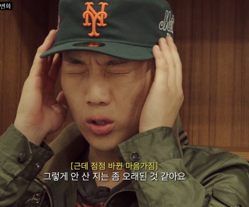양홍원 심리 상담 복선 뭐냐 ㅋㅋㅋㅋㅋㅋㅋ 개웃기노 (15)