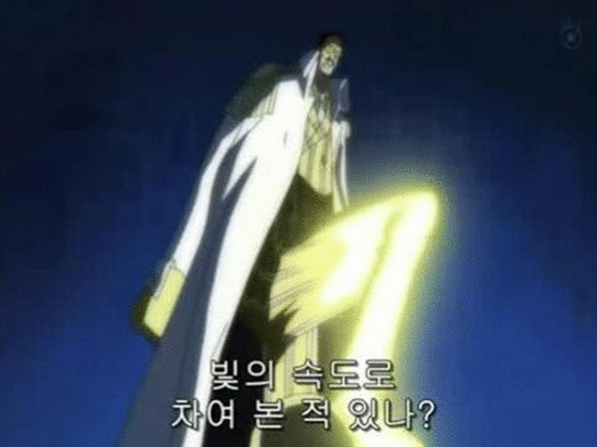 엄마친구아들이 괜찮아 보여서 니 번호 줬다 (2)