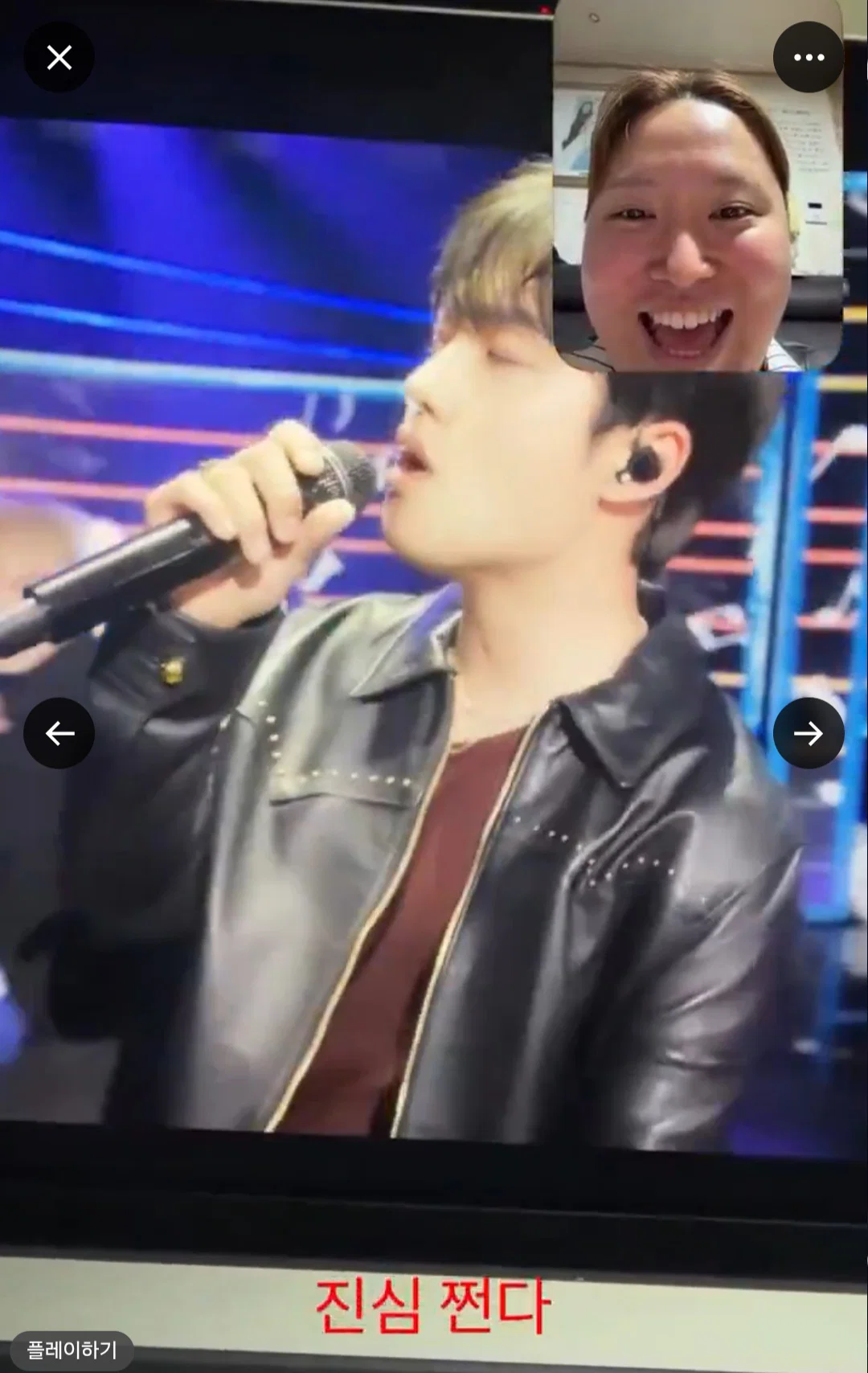 도경수 기타리스트 무대를 본 찰스엔터 찐 리액션ㅋㅋㅋㅋㅋㅋㅋ