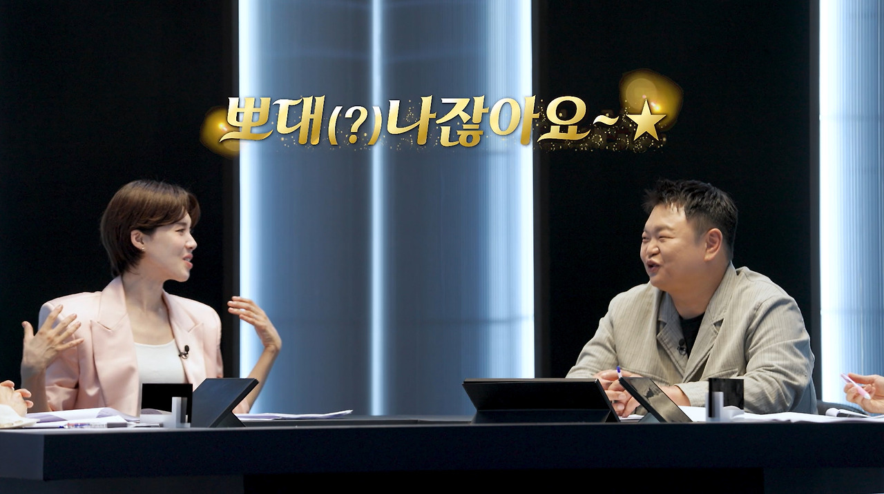 호텔 결혼식 축의금 맞춰야 하는지에 왜 그걸 내가 메꾸냐는 검사 (17)