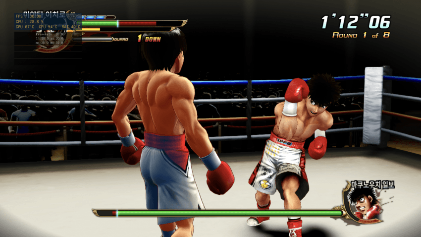 RP6 PS3 잘돌아가네~ (스압) (8)
