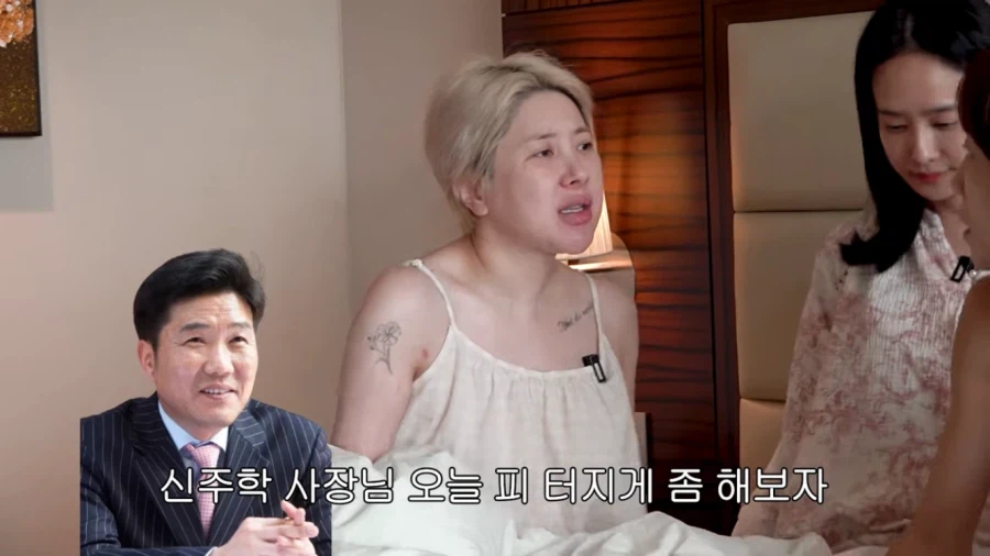 20년만의 완전체 쥬얼리가 말하는 그때 행사썰.