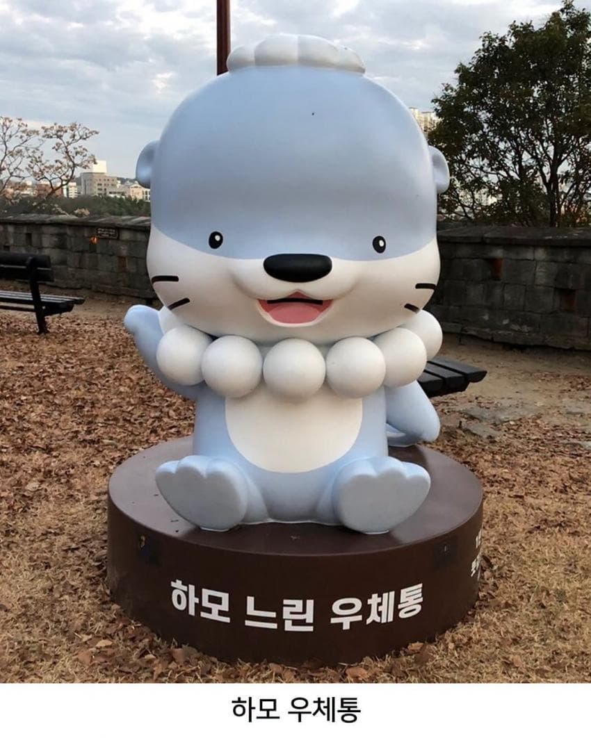 요즘 인기 많다는 진주시 마스코트 (9)