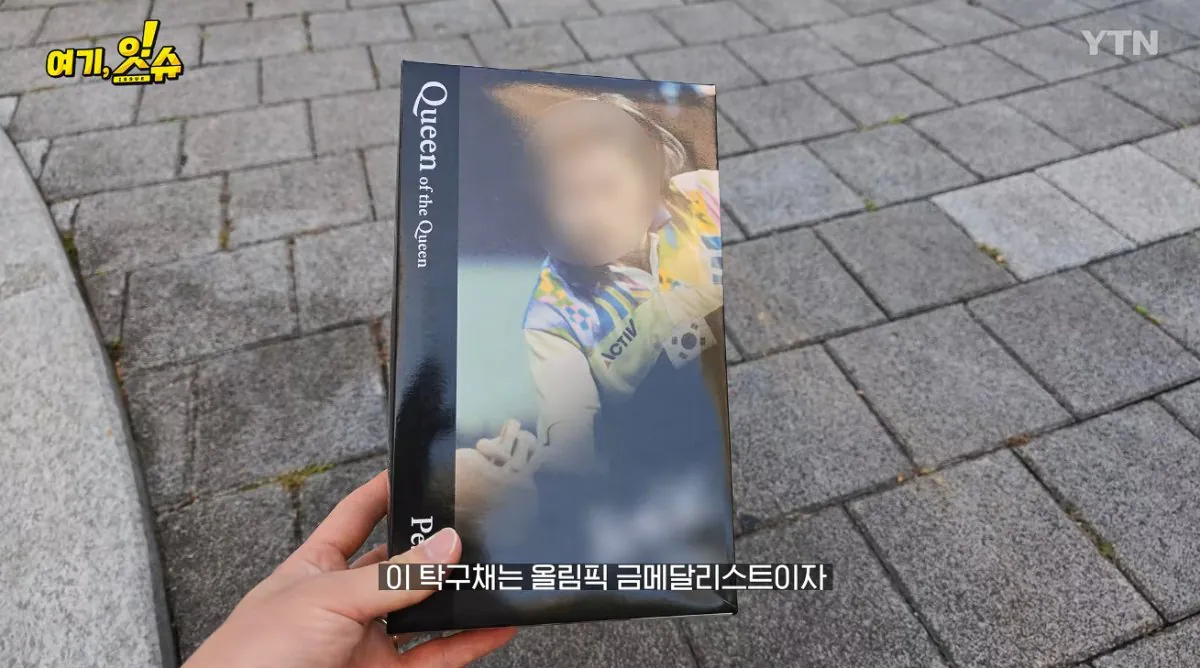 중학생에 탁구채 14만 원…동탄알파문구, 부모 만났습니다 (57).jpg 스압주의 ) 동탄 탁구채 14만원 문구 사장님과 아이 부모님 인터뷰