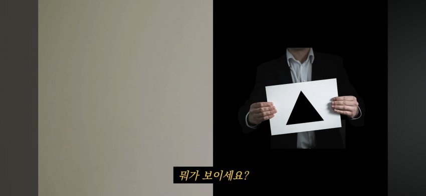 싱글벙글 시각장애인 미스터리 (4)