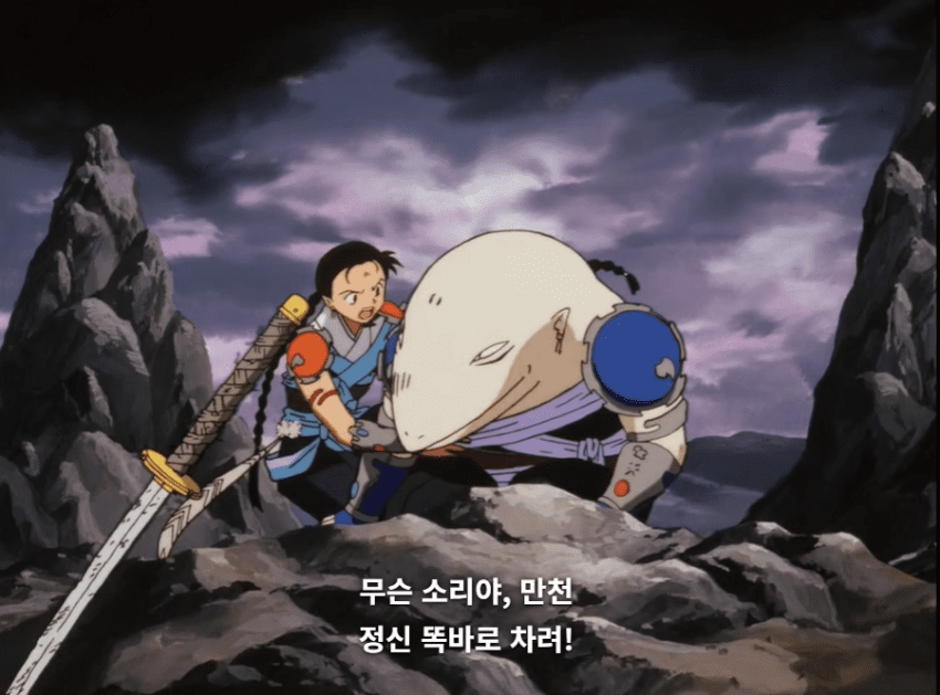 훌쩍훌쩍 이누야샤 빌런 사망씬 (4)