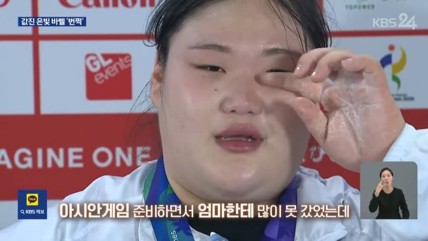 '새 역도 간판' 박혜정, 한계 뚫고 은 '번쩍' (11)