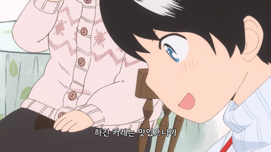 교토의 환락가에서 카레를 만들지 않는 이유 (15)