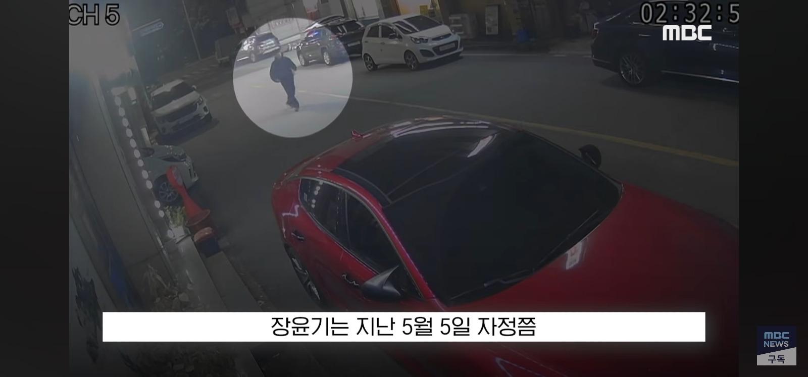 장윤기 선고 (22)