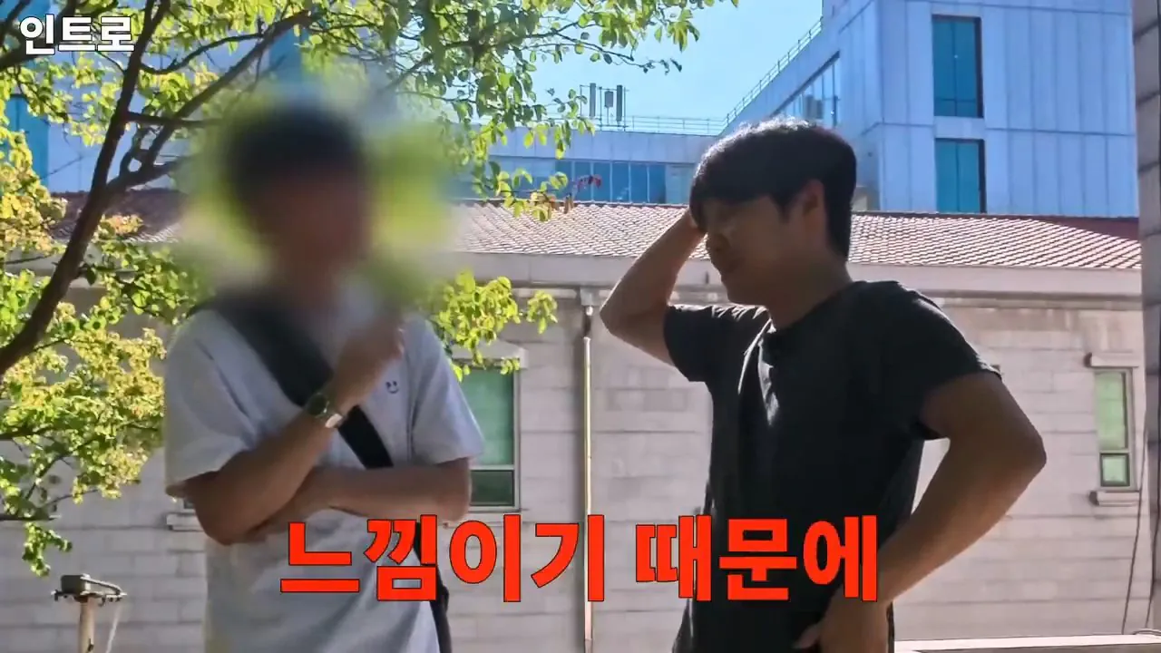 종교는 인간이 만들었다는 서울대생, 목사는 답할 수 있을까.mp4_20261001_152452.593.jpg 서울대생이 목사에게 말하는 종교는 인간이 만든것이라는 이유