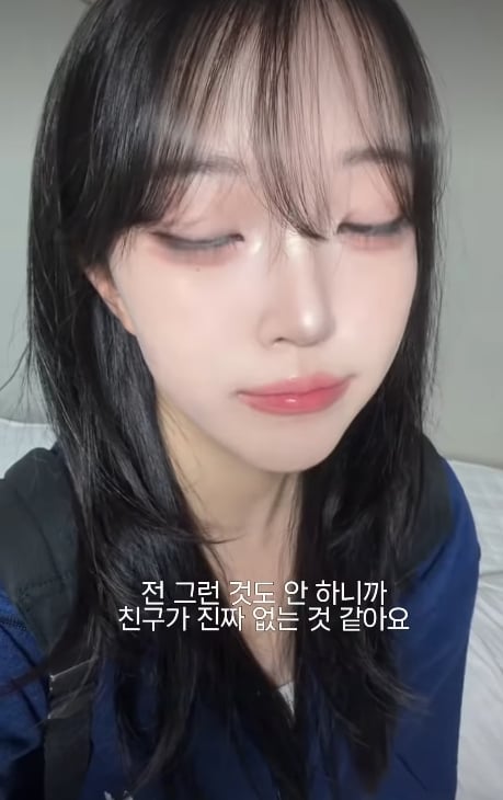 대학교 친구없어서 마라닭 혼자 혼밥하는 경희대미녀 ㅜ,, (4)