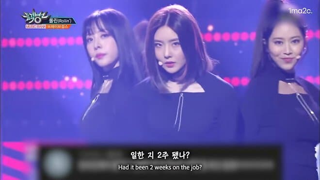 좀비돌 브레이브걸스가 언급하는 리센느 역주행 (13)