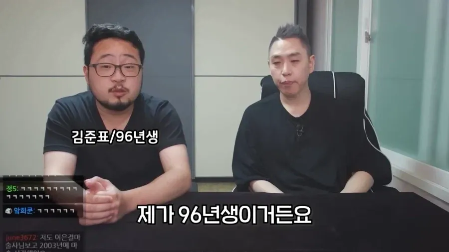 96년에 마술사 시작한 이은결vs96년생 김준표 (3)
