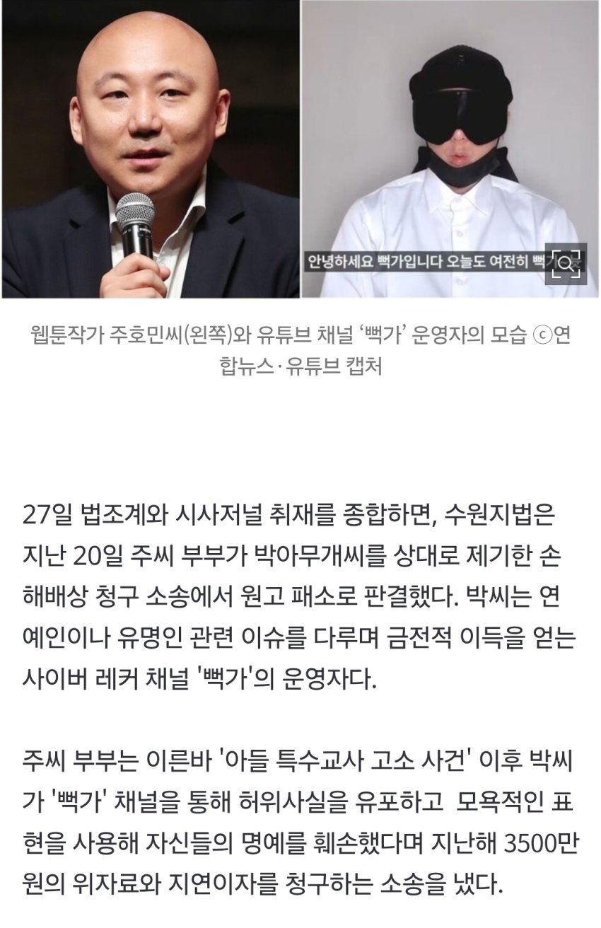 주펄 근황...... (3)