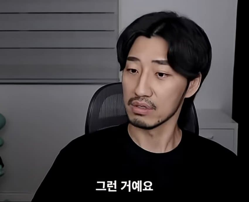 안정형 남친 찾는 여자들 진짜 속내 (17)