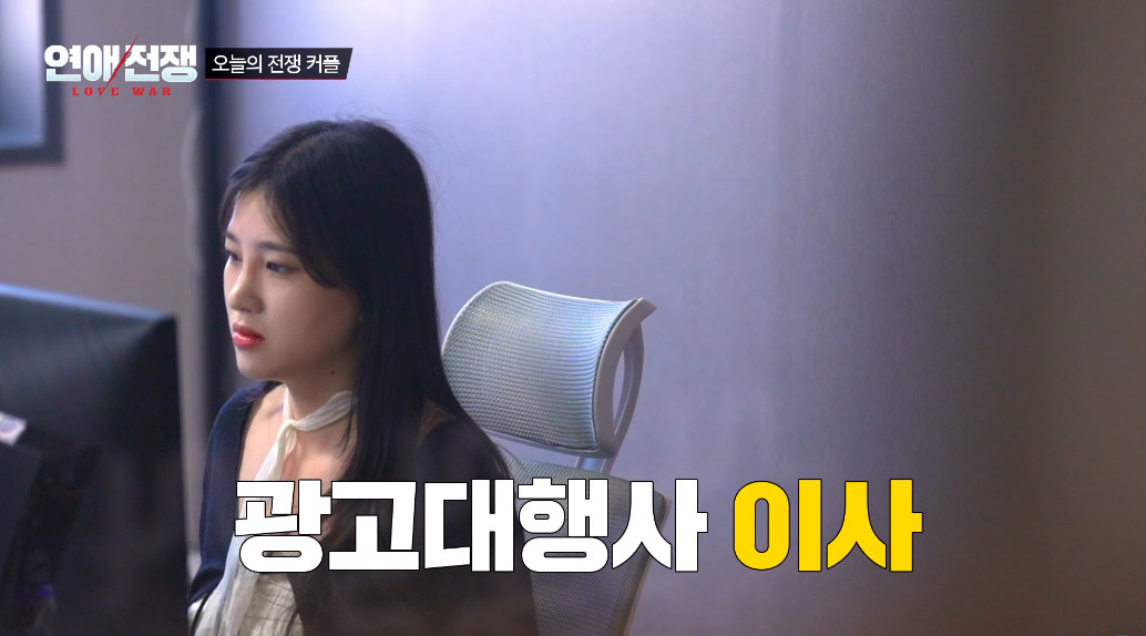 남친이랑 동업하고 월급을 못받고 있다는 여자…jpg (3)