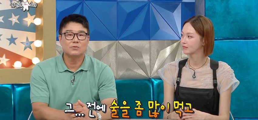 최근, 라스에서 폭행 스캔들 해명한 이형택 (3)