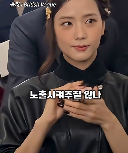 광고주들이 사랑하는 광고퀸의 애티튜드 (14)
