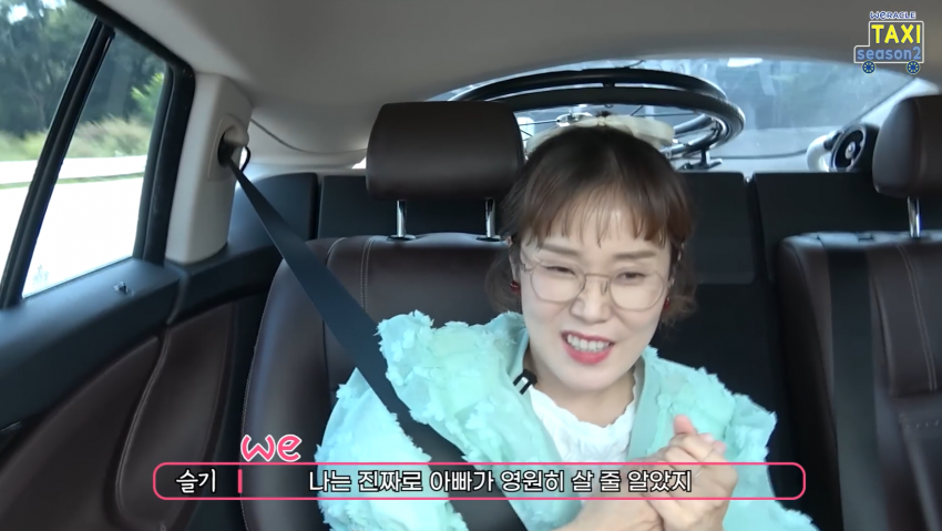 싱글벙글 자애로운 박위 아버지 (27)