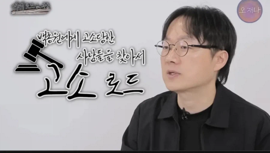 백종원 대표에게 팩폭 때리는 김재환PD. (9)