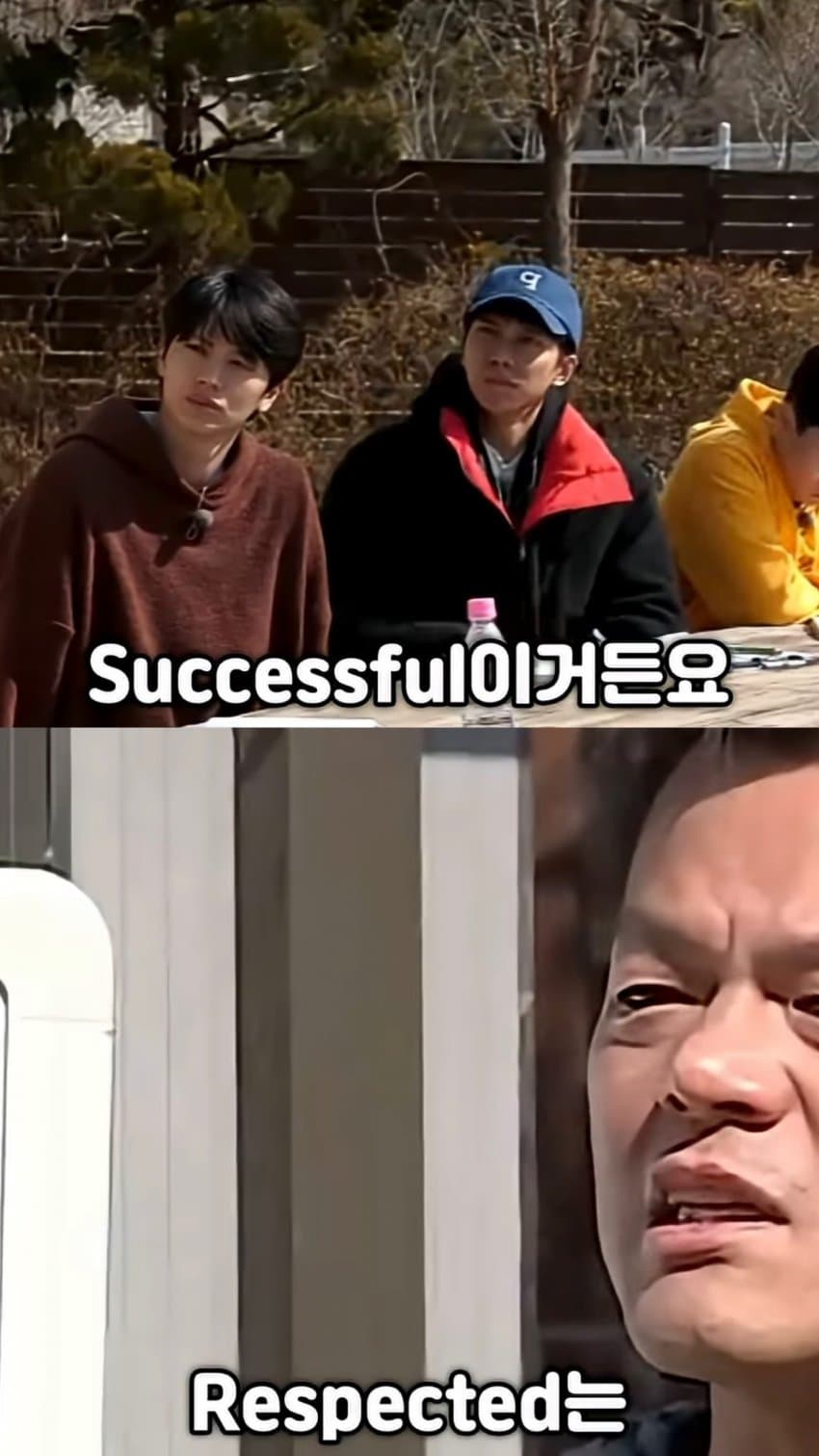 박진영이 생각하는 성공과 존중의 차이 (31)