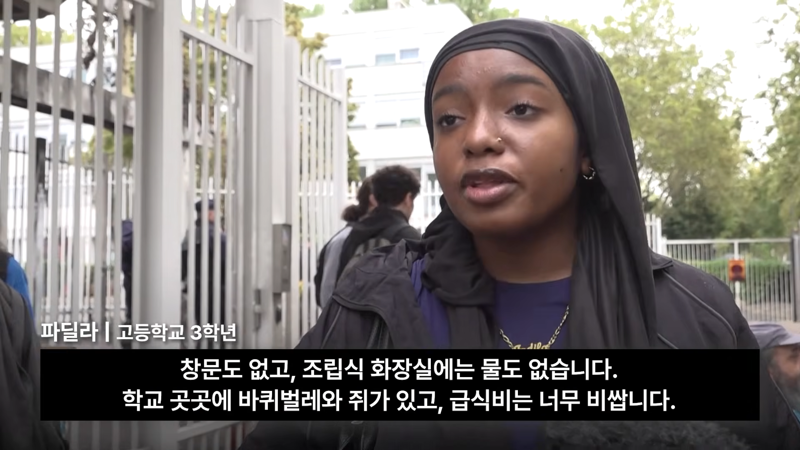 명품과 와인만 팔다 끝났다.. 디지털 놓친 유럽의 몰락 (7)