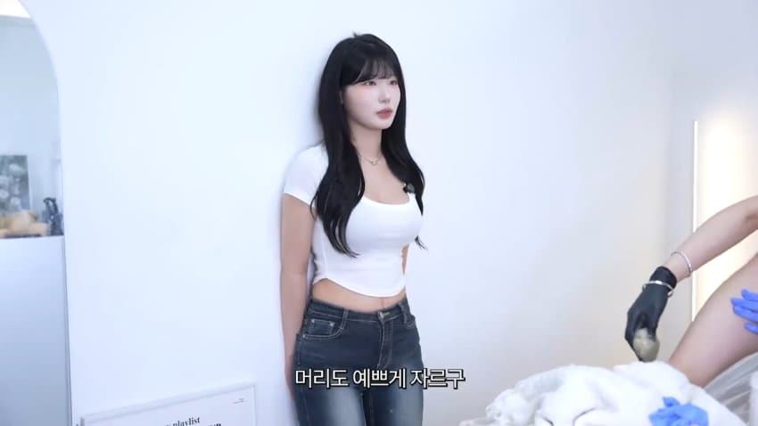 싱글벙글 왁싱샵 눈나가 말하는 남자들이 잘 모르는 것 (8)