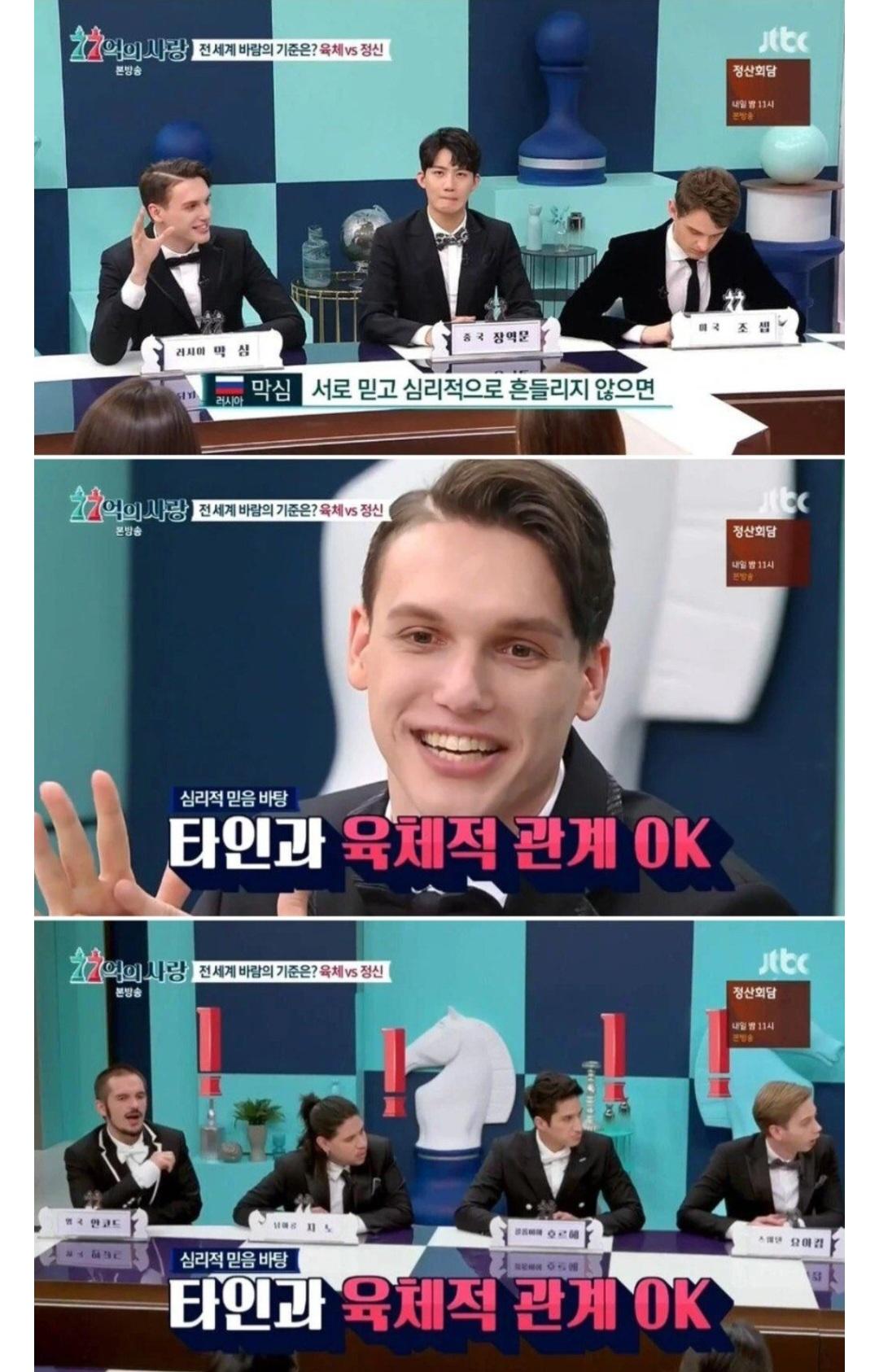 남편의 ㅅㅍ를 허락한 여자 (4)