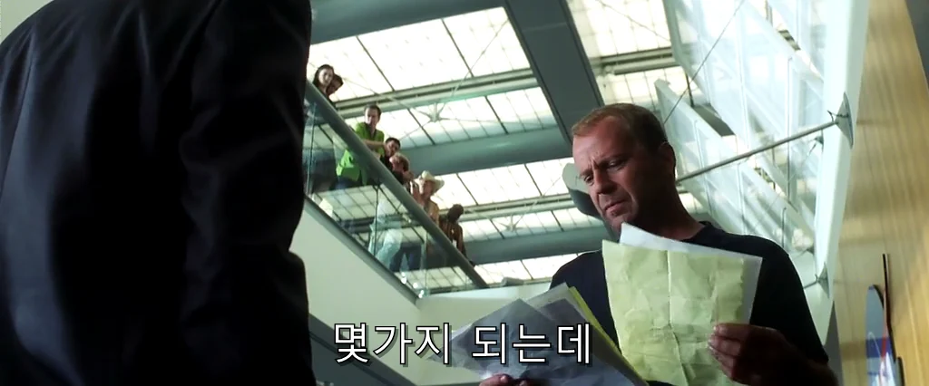 지구를 구할 영웅들이 공통적으로 원하는 것.tax (3)