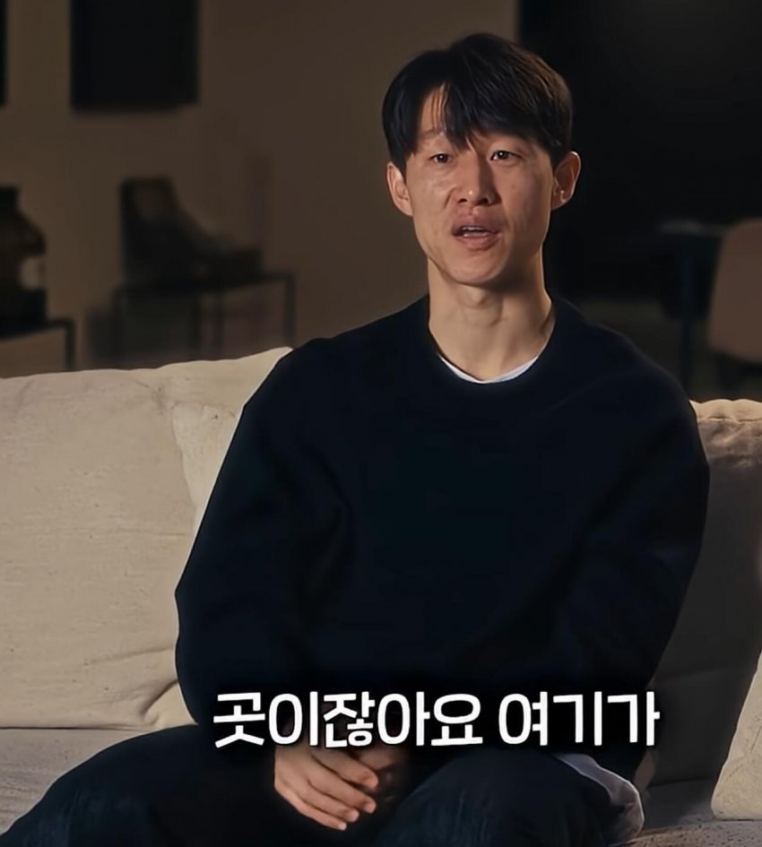 손흥민 본인이 생각하는 은퇴 하는시점 (34)