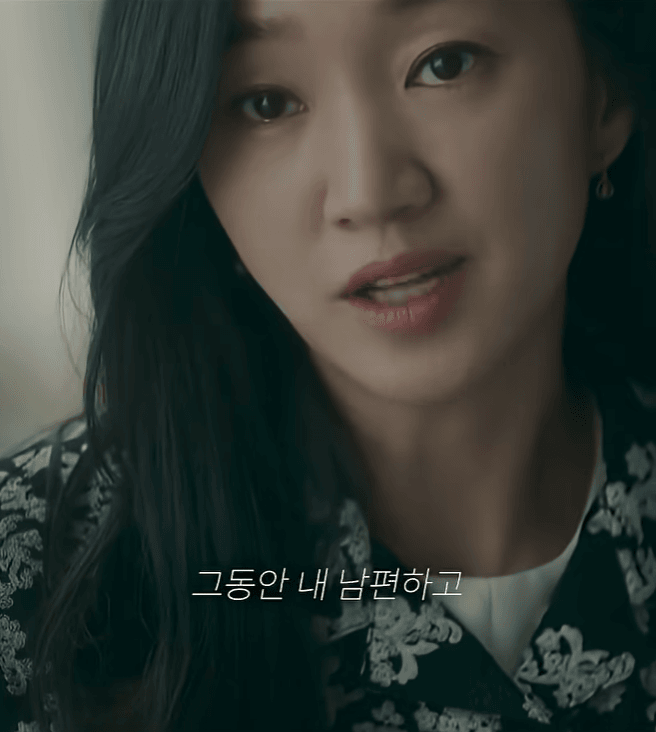남편 불륜 상대가 내 아들 과외 선생님? (40)