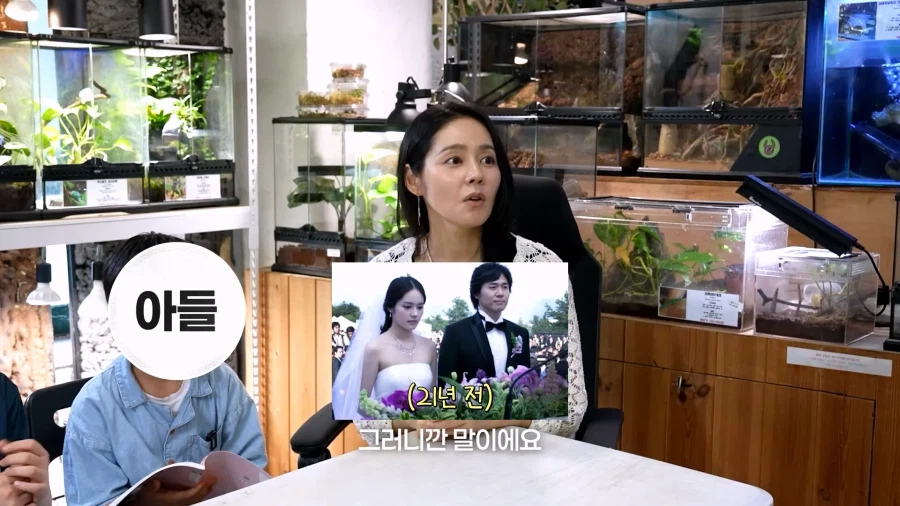 한가인과 먼 친척관계라는 145만 파충류 유튜버. (12)