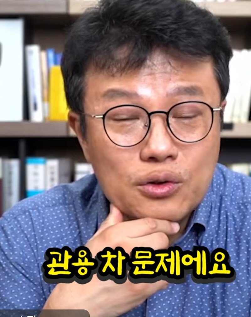 추미애 4달된새차팔고또관용차구매 진실